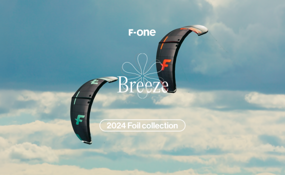 The new Breeze V.5 is out.