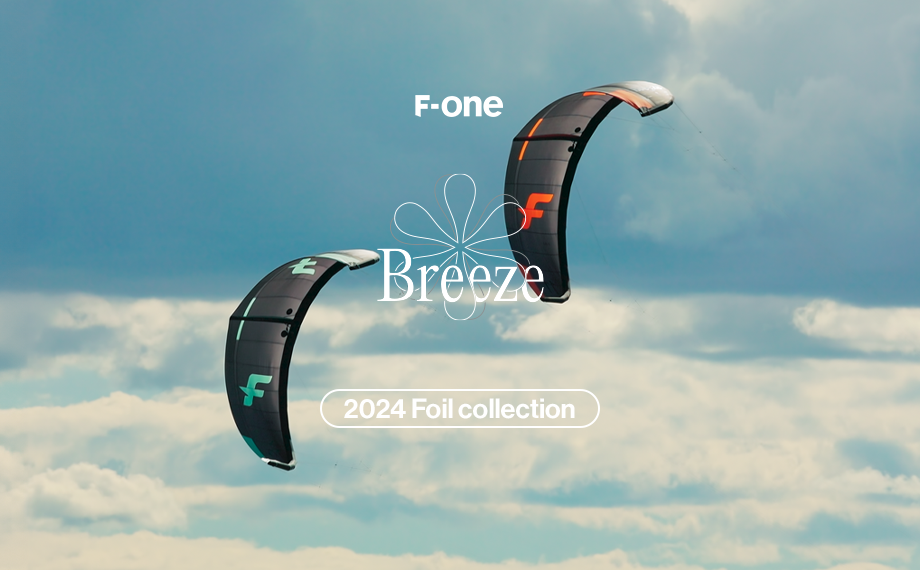 The new Breeze V.5 is out.